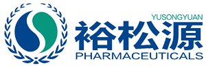 裕松源制药